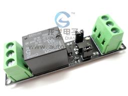 繼電器模組2路網絡繼電器控制板/Modbus開關量延時模組斷電延遲遠程IO模塊繼電器模塊 歷史價格詳細信息