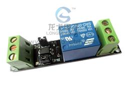 繼電器模組2路網絡繼電器控制板/Modbus開關量延時模組斷電延遲遠程IO模塊繼電器模塊 歷史價格詳細信息