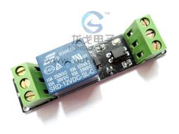 2顆價格 8位元按鍵模組 可用於輸入 I/O測試 8 Push Buttons 4*2 2*4 鍵盤模組 送AVR 歷史價格詳細信息