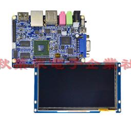 四核A9開源創客神器方塊派NanoPi-M2,4418開發板,1GB內存千兆網卡 歷史價格詳細信息