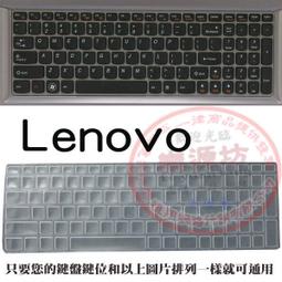 *樂源*Lenovo ThinkPad Edge X121E/X130E/E120矽膠鍵盤膜E125鍵盤保護膜 歷史價格詳細信息
