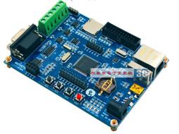 STM32F407IGT6 開發板 / 附7寸屏 SRAM + Flash / uCOS III FreeRTOS RT 歷史價格詳細信息