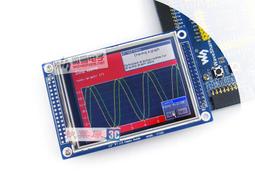 LCD 液晶模組BP070WS1-500液晶屏7寸顯示屏450亮度液晶內屏LVDS 歷史價格詳細信息