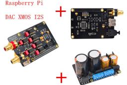 PCM1794 藍牙.0 I2S 升級板 解碼板 支持播放器DAC升級 歷史價格詳細信息
