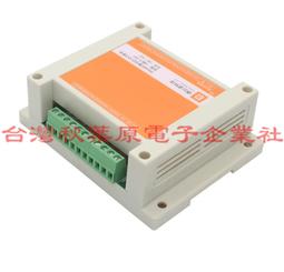 16路 RS485輸入模組 Modbus RTU協議模板 IO擴展模組 遠展IO擴展 西門子/菱/松下 價格比較,價格查詢,歷史價格詳細信息