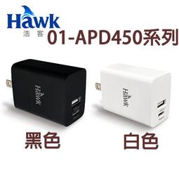 【MR3C】含稅 HAWK 2M Type-C四合一充電傳輸線 Lightning PD快充 充電線 HCL200 2色 歷史價格詳細信息