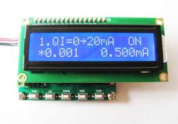 0-10V PWM三合一調光電源80W探照燈恆流防水驅動電源工礦燈調光器 歷史價格詳細信息