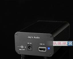 DC 5V 2A 電源供應器3.5*1.3mm 變壓器 歷史價格詳細信息