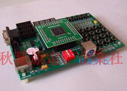 lattice crosslink開發板mipi測試板fpga cpld核心板LIF-MD6000-6JM80I 歷史價格詳細信息