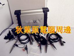 ㊣【全新】原裝 DC12V2A變壓器 美規AC100~240V轉DC12V電源 直流穩壓電源供應器 過壓過流短路保護 歷史價格詳細信息