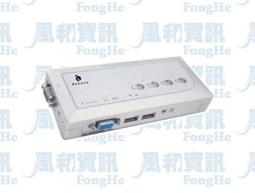 BENEVO桌上型 4埠USB VGA多電腦切換器，支援音效 歷史價格詳細信息