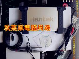 【秋葉原電腦】㊣  150mil窄體 SOP16轉SOP16測試座 晶片座貼片轉貼片分體設計檢測座 歷史價格詳細信息