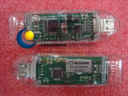 編程瓦力機器人萬致積木益智拼裝黑科技電動遙控玩具兒童新年禮物 歷史價格詳細信息