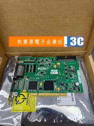 含稅  美國AMTECH助焊膏 NC-559-ASM焊油焊膏 植錫球 植株 BGA拆焊專用☆3C當舖科技二館★#ZH15 歷史價格詳細信息