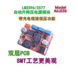 自帶升降底座DLP便捷式迷你家庭投影儀 歷史價格詳細信息