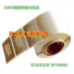 20片 奈米防霧眼鏡布 防霧布 相機擦拭 手機擦拭 眼鏡擦拭  拭鏡布 清潔防霧 歷史價格詳細信息