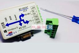 FTDI FT232r Basic Breakout USB-TTL 3.3v 5v For Arduino Pro Mini MWC MultiWiiA3GS 歷史價格詳細信息