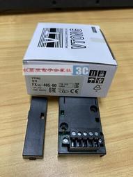 FX3G-485-BD三菱PLC 485通訊模塊包郵順豐，9 歷史價格詳細信息
