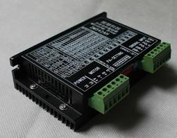 MACH3 雕刻機介面板 5軸步進電機驅動器 cnc 介面板 帶光耦隔離 A20 [368970] 歷史價格詳細信息