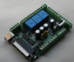 MACH3 雕刻機介面板 5軸步進電機驅動器 cnc 介面板 帶光耦隔離 A20 [368970] 歷史價格詳細信息