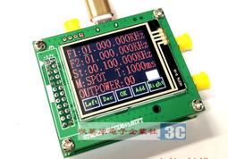 開源STM32四軸旋翼飛行器 可航拍 C編程 WIFI攝像頭 二次開發源程序 PID算法 送JLINK調試器 歷史價格詳細信息