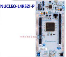 （含稅）NUCLEO-G474RE Nucleo-64開發板 STM32G474RET6 單片機 非大陸版 歷史價格詳細信息