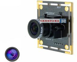 130、開通寶美銹原狀態，修穿深背美品，25+，唐 ken13539 歷史價格詳細信息