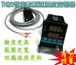 【才嘉科技-高雄】PCB打樣/ 小量生產/ 雙層 50mm*50mm 10pcs 1000元 多種促銷尺寸 飛針免費 歷史價格詳細信息