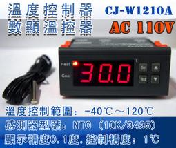 【才嘉科技】AC110V-220V/DC5V600mA 電源模組 開關電源 AC/DC 工業 變壓器 交流 直流 歷史價格詳細信息