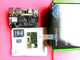 含稅 ☆ 開源risc-v開發板HiFive1 Rev B HiFive二代 SiFive出品 歷史價格詳細信息