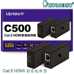 【MR3C】含稅附發票 UPMOST 登昌恆 MP200U USB 平面麥克風 歷史價格詳細信息