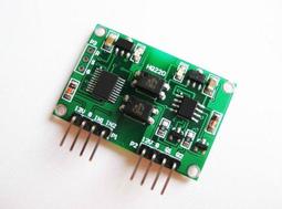 【秋葉原電腦周邊】㊣   0-20mA /0-10V電流電壓信號發生器 4-20mA電流信號源變送器 / 小型電流電壓信號發生器 + 1602 LCD 歷史價格詳細信息