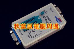 高清液晶windows電容觸控查詢一體機32寸電容觸摸一體機 歷史價格詳細信息