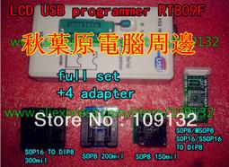 【秋葉原電腦周邊】㊣ 24伏 24V 八路輸入四路輸出繼電器控制工控板（帶四路AD輸入） 歷史價格詳細信息