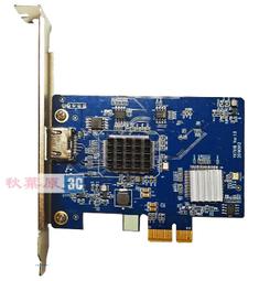 hdmi視頻采集卡直播專用typec錄屏器usb音頻錄制盒相機直播推流 歷史價格詳細信息