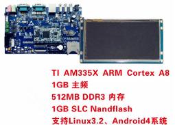 Android5.1 工業級RFID手持終端 超高頻手持設備 RFID讀卡器 歷史價格詳細信息