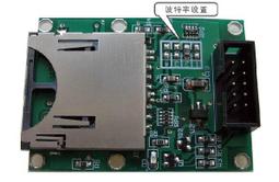 【秋葉原電腦周邊】㊣ 單相 交流 有源輸出 電壓互感器模組 電壓感測器模組 歷史價格詳細信息