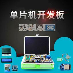 1602Q 雙排介面1602 晶屏模組 lcd1602 RGB背光字元點陣屏顯示幕 MZ1202 歷史價格詳細信息