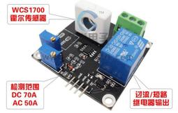 繼電器模組正泰延時繼電器可調時間控制器模塊220V時間繼電器通斷電延遲斷開繼電器模塊 歷史價格詳細信息