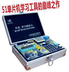 【電腦周邊】鋁製 2.5吋 IDE介面硬碟專用 高速USB 2.0 外接式硬碟盒 硬碟外接盒 隨身碟 (A060) 歷史價格詳細信息