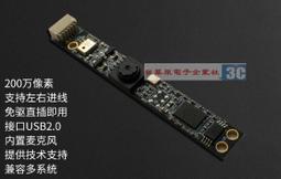 200萬像素便攜式手持式數字顯微鏡12-24倍放大率室內外顯微鏡拍照視頻拍攝顯微鏡6個LED燈可調75&deg;角 歷史價格詳細信息