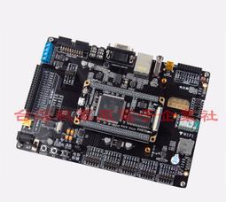 秉火STM32 STM32F103學習板附3.2吋液晶 手機APP WIFI/ESP8266 TCP/IP以太網 MP3 歷史價格詳細信息