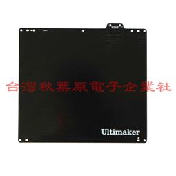 3D印表機 diy工業級高精度桌面3D印表機 贈送8G記憶體卡 2KG耗材 w1141-1020[417606] 歷史價格詳細信息