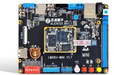 I.MX6UL全功能數據採集物聯網關imx6ul核心板DTU工控linux開發板 歷史價格詳細信息