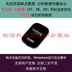 抓包變色龍 The Chameleon 繁體中文版 台北陽光桌遊商城 歷史價格詳細信息
