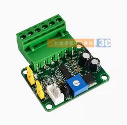 0-10V PWM三合一調光電源80W探照燈恆流防水驅動電源工礦燈調光器 歷史價格詳細信息