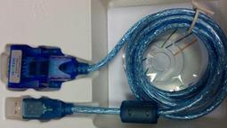 【秋葉原電腦周邊】㊣  西數原裝WD 120G筆電硬碟 2.5寸IDE PATA 並口 歷史價格詳細信息