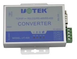 RS485轉TCP/IP 轉換器 TCP/IP  RS485 adapter 歷史價格詳細信息