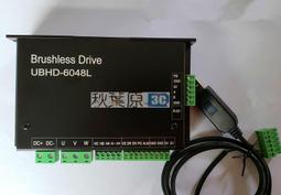 500W直流無刷馬達控制器 無霍爾馬達驅動器 馬達控制器 12V-24V-36V 可調節啟動力矩 帶脈沖轉速信號輸出 歷史價格詳細信息