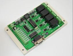 四路繼電器開關+點動+紅外遙控+開關定時+測溫 雲遙控開關遠程網絡繼電器互聯網繼電器模塊 歷史價格詳細信息